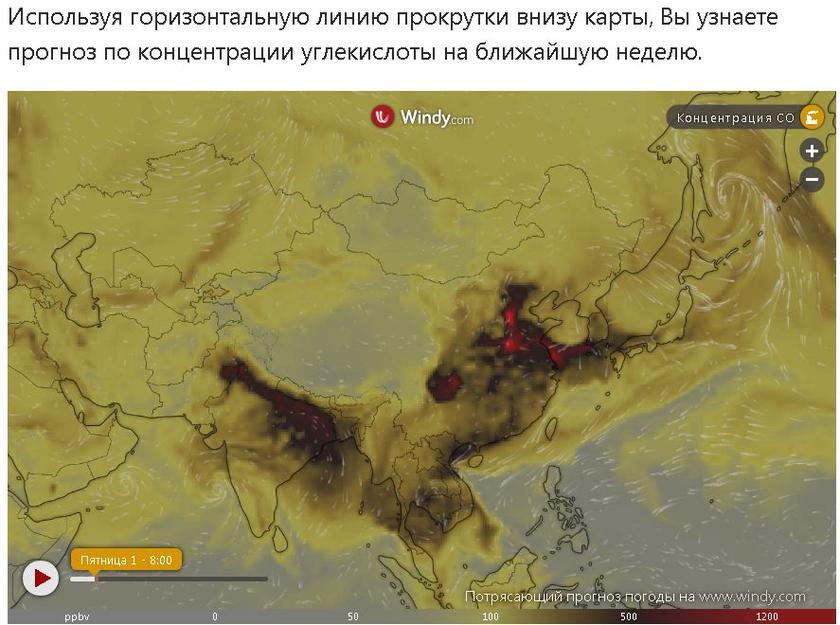 Грета c Чубайсом не зря бесновались: россиян ждут новые повышения тарифов геополитика,россия