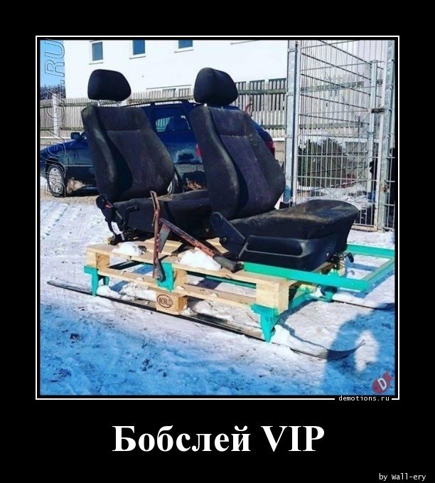 Свежая подборка прикольных демотиваторов для вашего отличного майского настроения! 