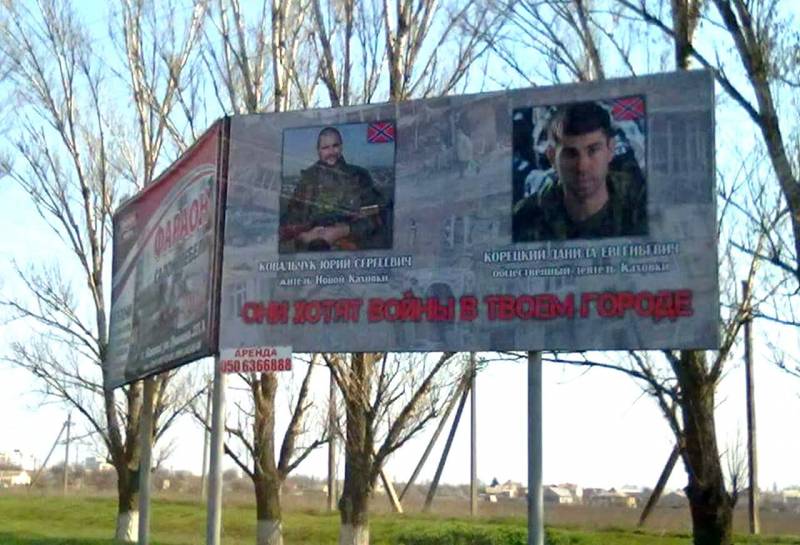 Еще один боец покинул строй Еще один боец покинул строй россия