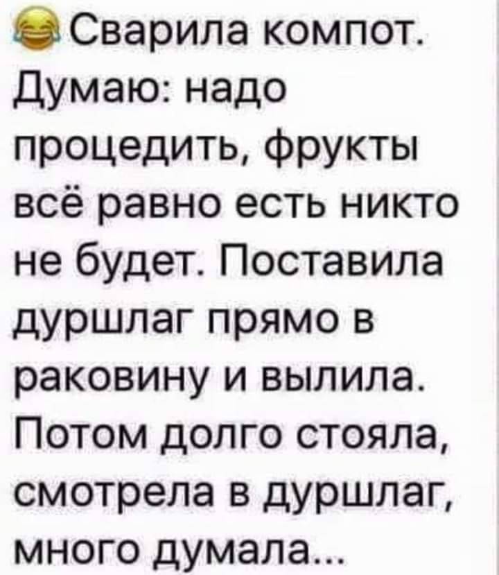 Болезни нашего времени: звездизм, геймеризм, кредитизм Болезни нашего времени: звездизм, геймеризм, кредитизм анекдоты,демотиваторы,юмор