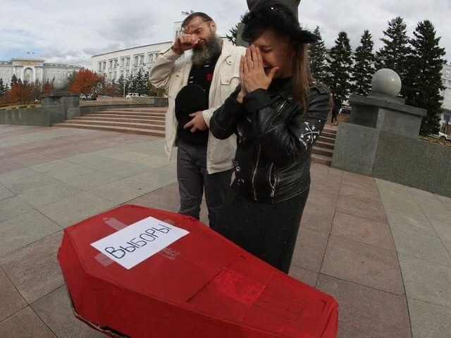 В Бурятии «похоронившую» выборы главу отделения «Яблока» оштрафовали на 20 тысяч