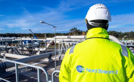 Под давлением: «Северный поток-2» получил шанс выжить