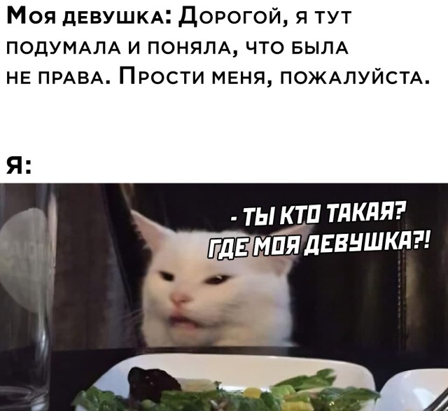 Подборка картинок. Вечерний выпуск 