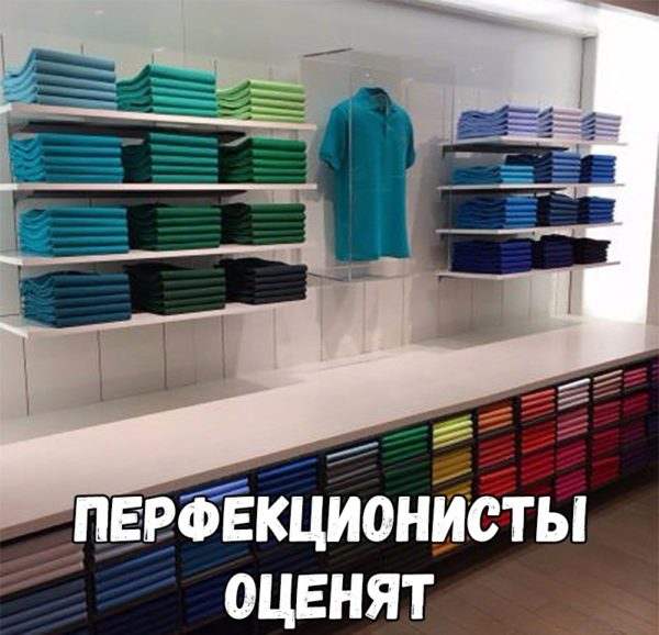 Солянка юмора из сети №7