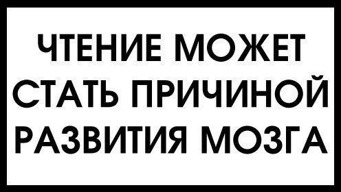 ПРИКОЛЬНЫЕ КАРТИНКИ С ПОДПИСЯМИ, СМС, ПОЗИТИВНЫЕ ФРАЗОЧКИ