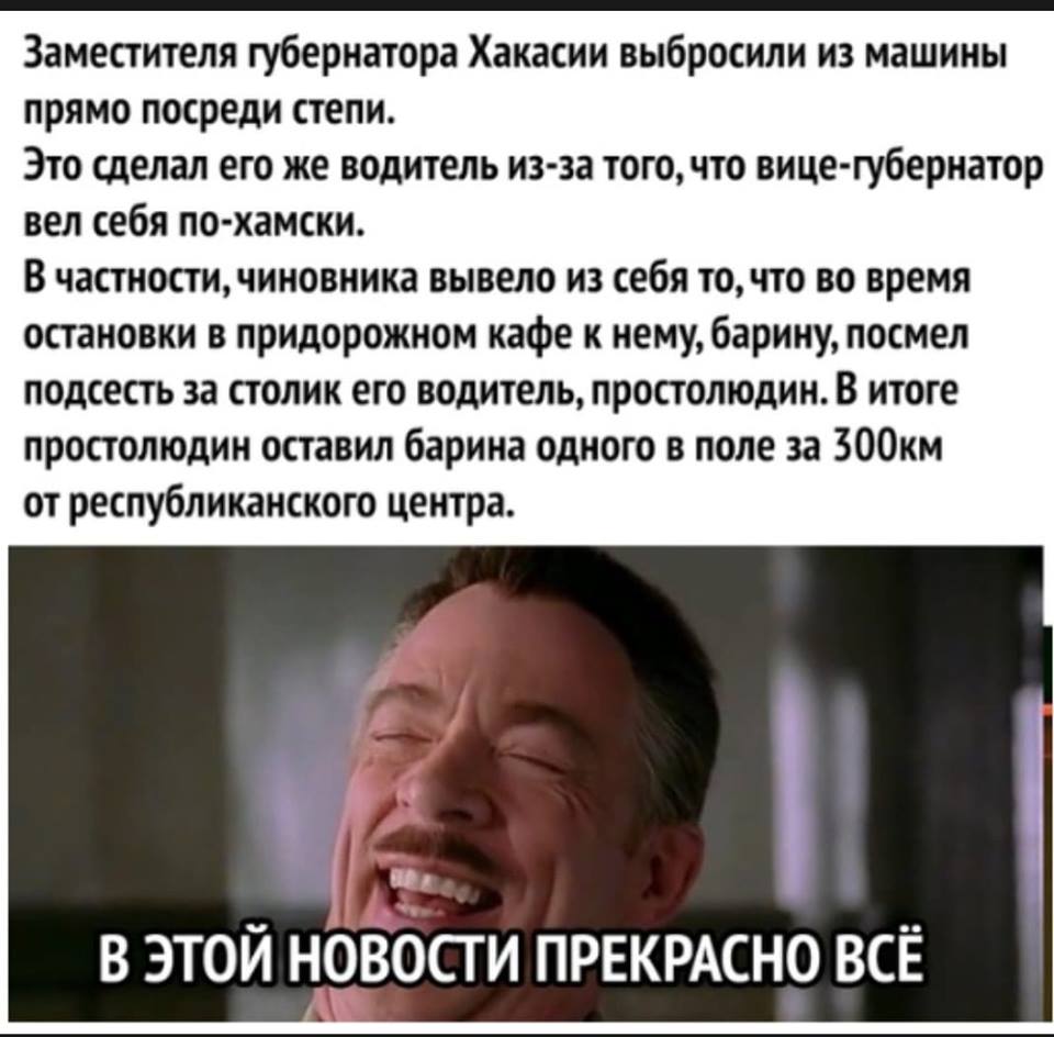 Я бы переспал с Леной для коллекции.. анекдоты,веселье,демотиваторы,приколы,смех,юмор