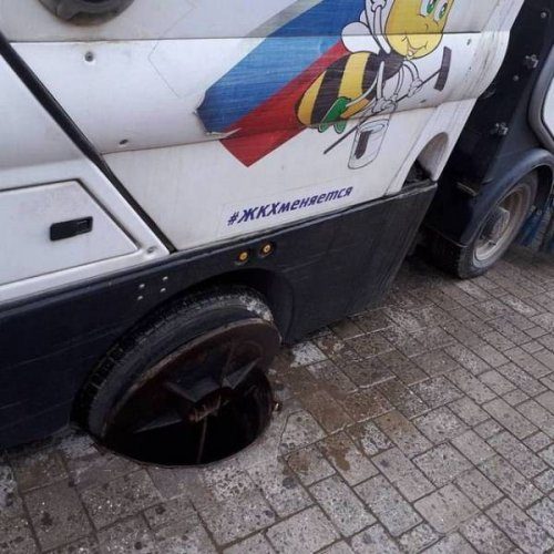 Прикольные неудачни в картинках