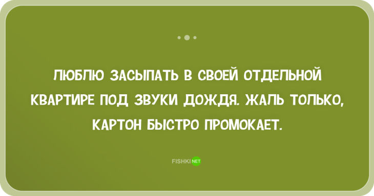 30 жизненных открыток-адреналинок. Чтоб жизнь заиграла новыми красками 