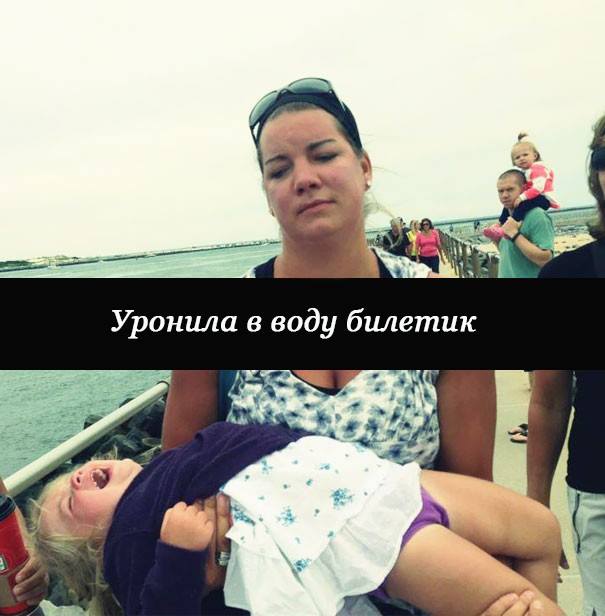 Почему плачут дети: эти 14 смешных причин знакомы каждому родителю Почему плачут дети: эти 14 смешных причин знакомы каждому родителю дети