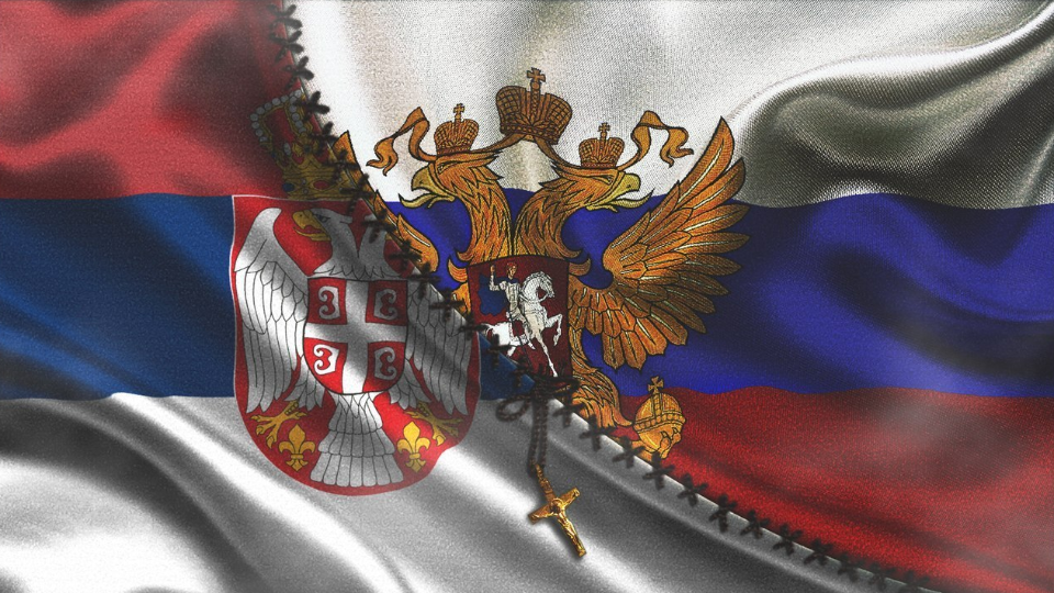 Флаг россии сербии