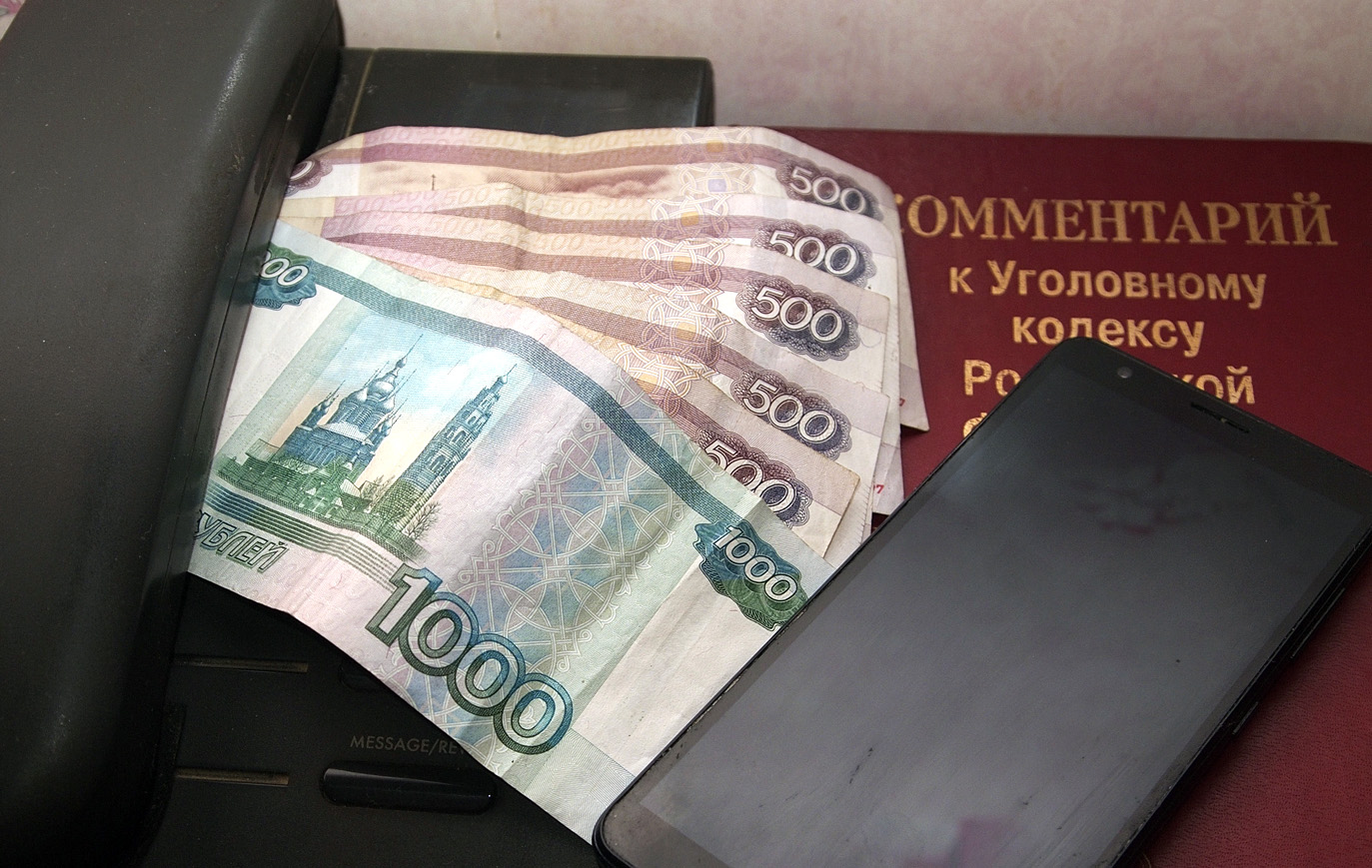 За неделю жители Владимирской области отдали мошенникам 16 миллионов рублей