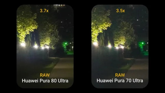 Huawei Pura 80 Ultra сравнили с 70 Ultra по качеству камер