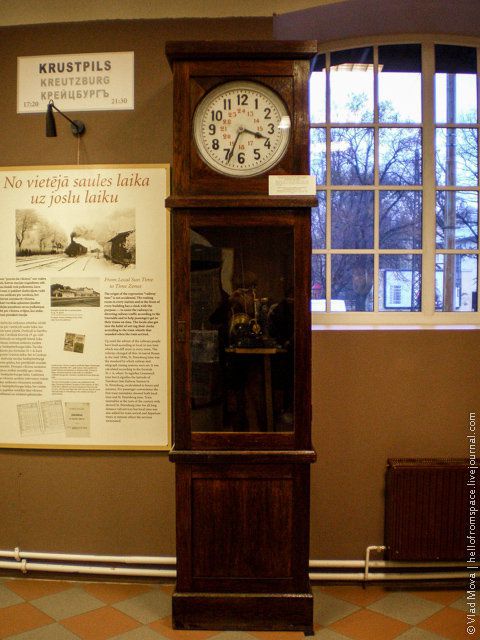 музей, железная дорога