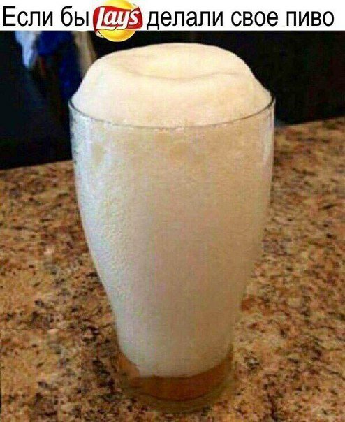 Картинки с надписями  