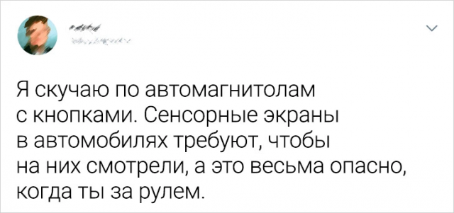 Молодежь рассказала, в чем она согласна со старшим поколением 