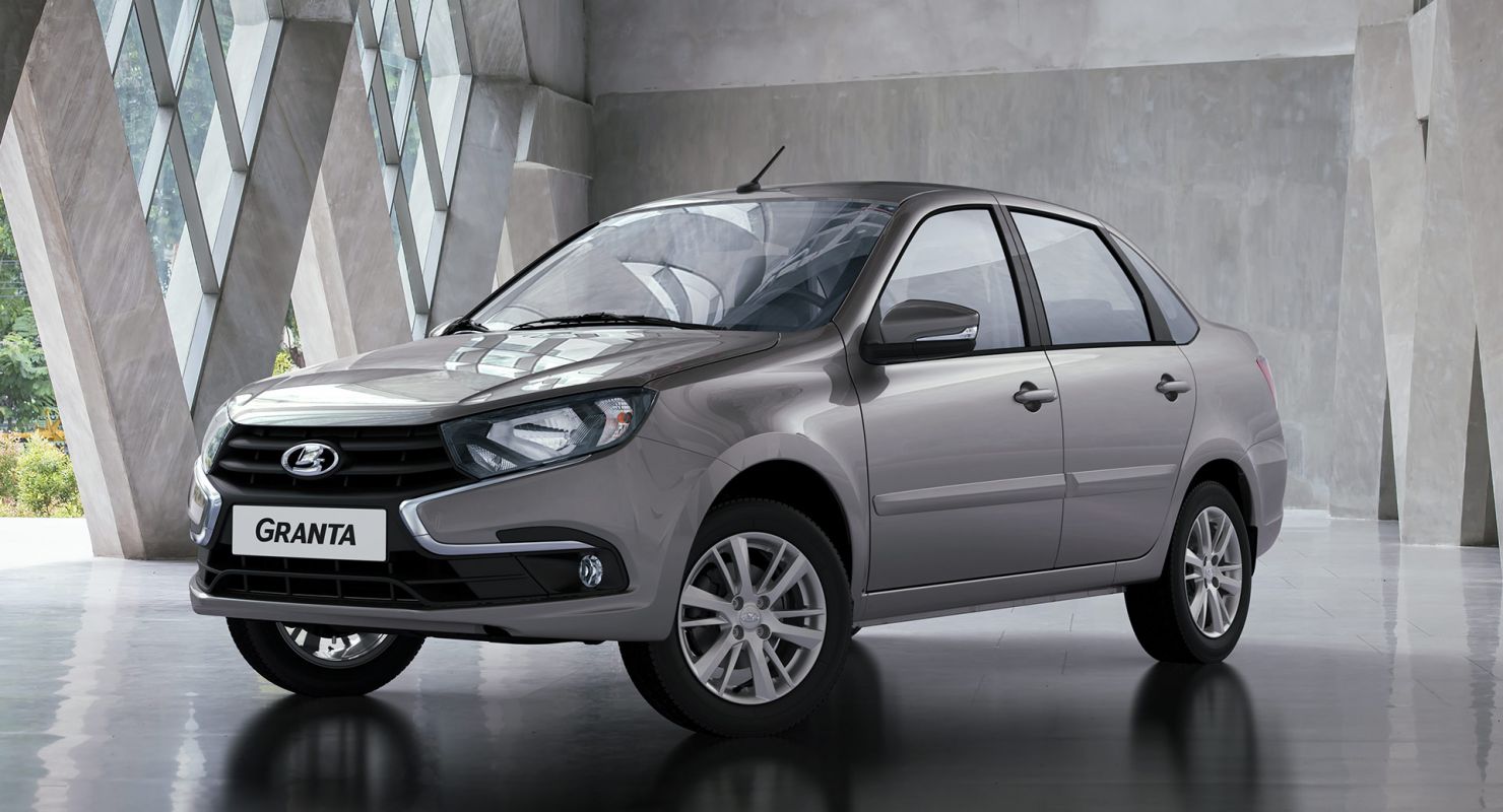 Автоэксперт назвал седан Lada Granta автомобилем «не для всех» Автоэксперт назвал седан Lada Granta автомобилем «не для всех» Автограмота