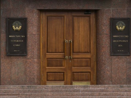 Украинского посла вызвали на ковер в МИД Беларуси из-за «Славянского братства»