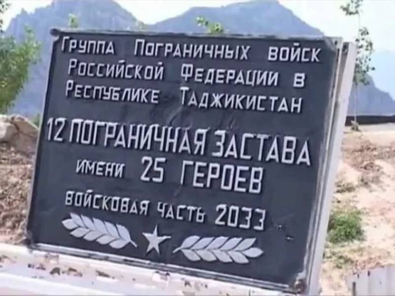 Земляки, поставьте бюст на родине погибшего Героя история