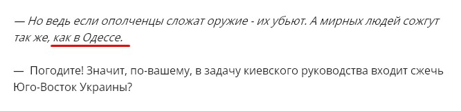 Неверующий и лгущий Басилашвили...