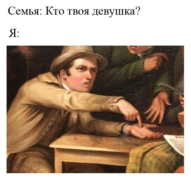 Подборка смешных картинок с надписями 