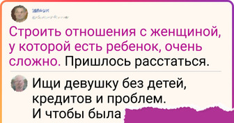 15 комментариев от тех, кто как ляпнет, так все вокруг и полягут от хохота