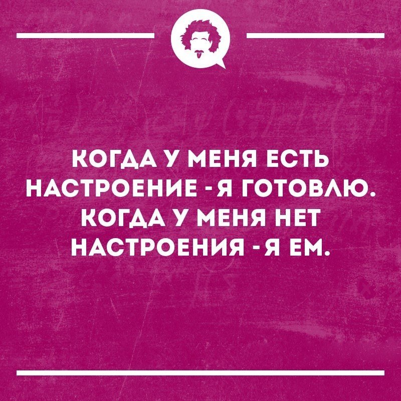 Мало кто замечал, но на карусели в парке все лошадки - девочки. анекдоты