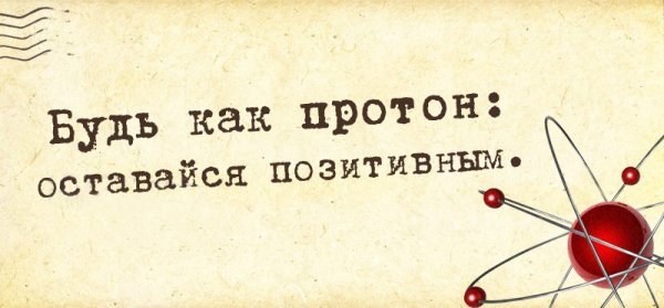 Уморительные шуточки Уморительные шуточки