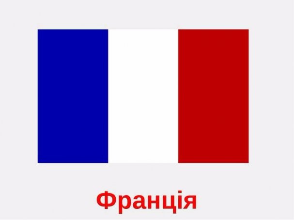 "Укроп" как диагноз слабоумия: пассажир вздрючил киевский метрополитен из-за флага Франции, назвав его российским