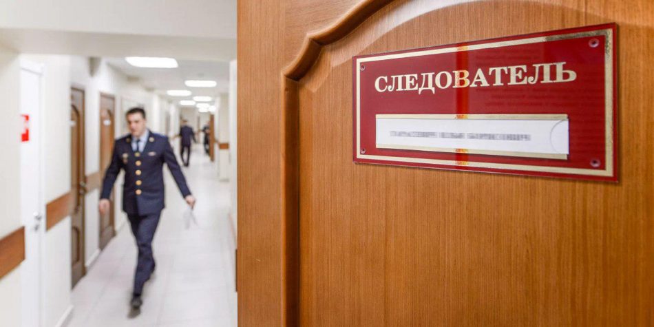 На Эллу Памфилову накануне выборов совершено нападение/ Фото mos.ru