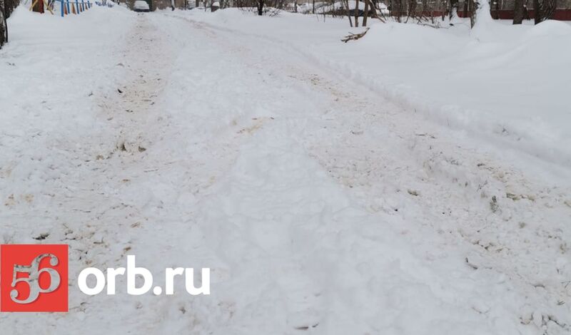 Закрытие дорог в оренбургской 2024