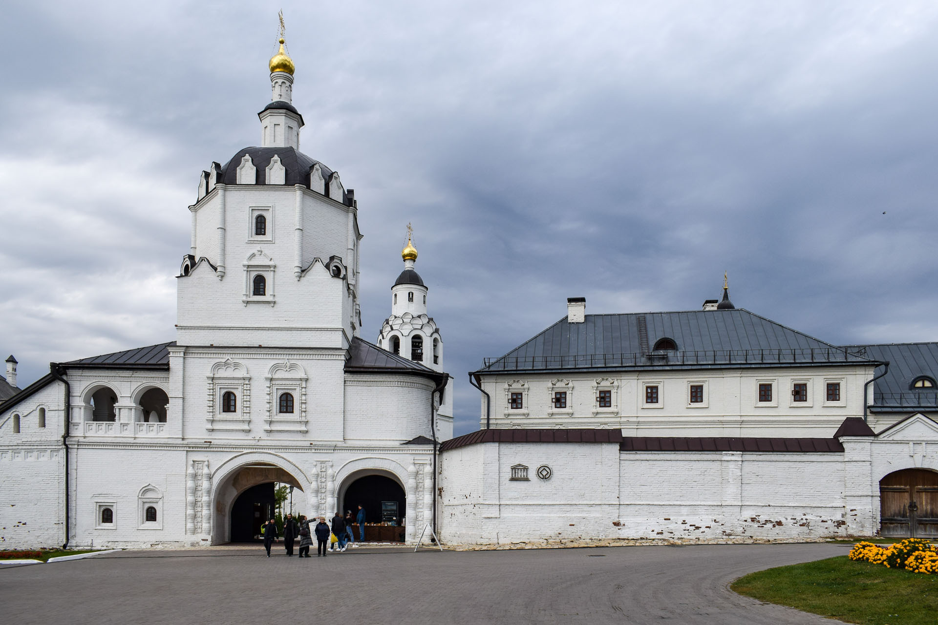 Татарстан. Место слияния.