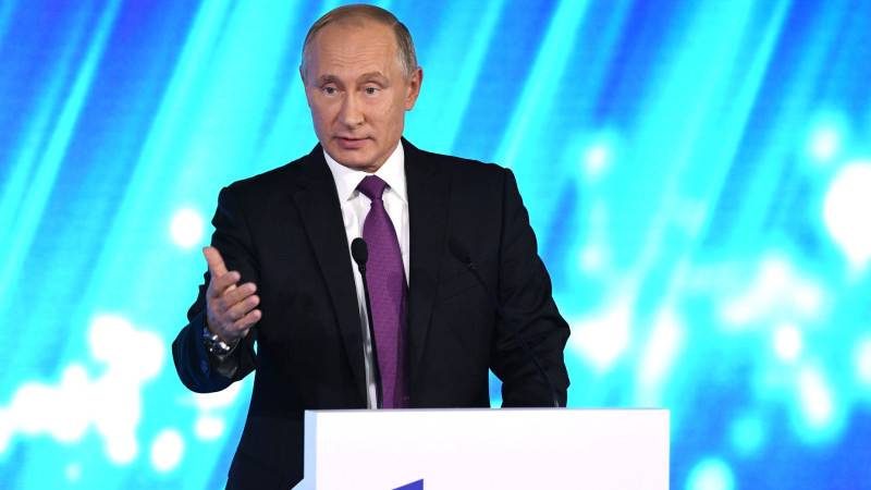 Путин указал на взрывоопасность современных мировых проблем