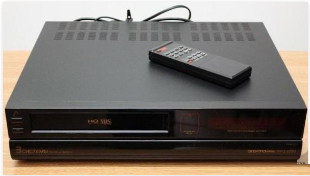 Купить Видеомагнитофон Vhs В Челябинске Недорого
