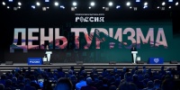 По итогам 2023 года туристический поток в Ивановскую область увеличился на 11%