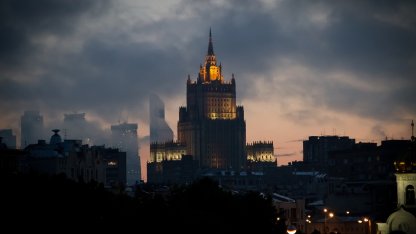 МИД России: санкции США против РФ – беспрецедентны