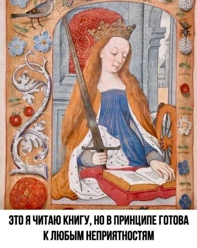 Анекдоты недели и планы на деньги Анекдоты недели и планы на деньги