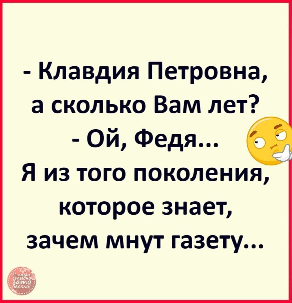 Учитель физкультуры школы №13 толкнул штангу весом 300 кг!... играет, говорит, сегодня, своего, советую, такое, Почему, спрашивает, парень, такаяПриходит, агенство, Жизнь, изготовлению, видишь, венков, заказывает, весёлым, часто, большой, венок