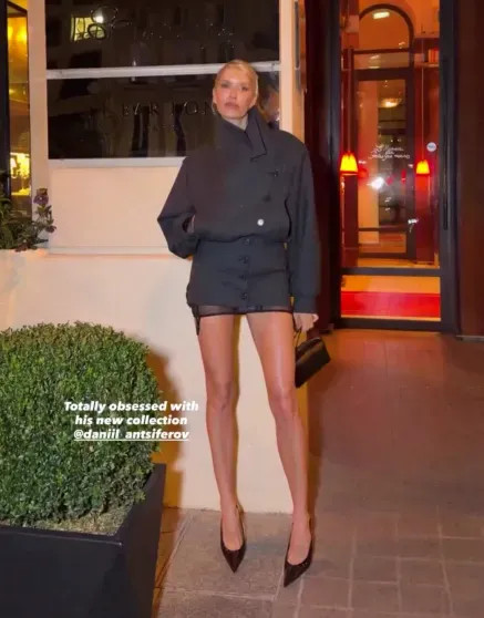 Елена Перминова