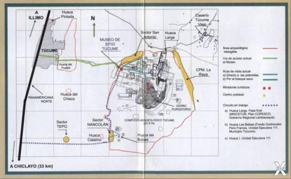 Карта Тукуме и Археологического компл...