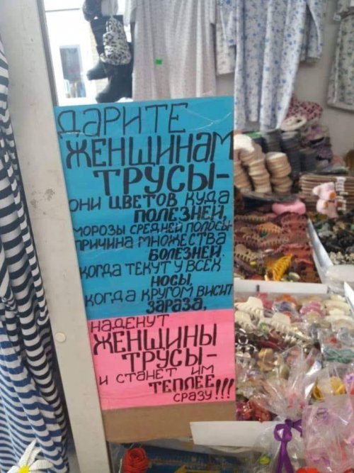 Праздничные фото-приколы и не только Праздничные фото-приколы и не только