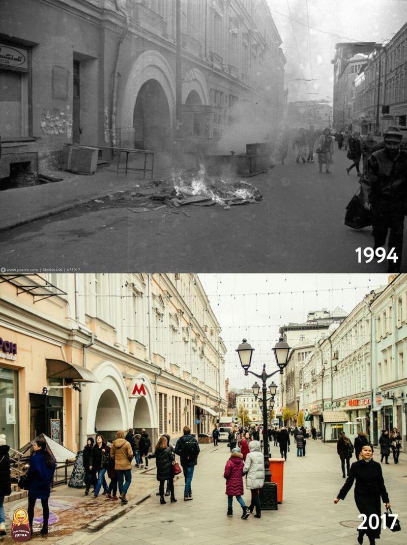 Улицы в районе Кузнецкого моста. Москва города, жизнь, интересное, красота, меняется, фотопроект