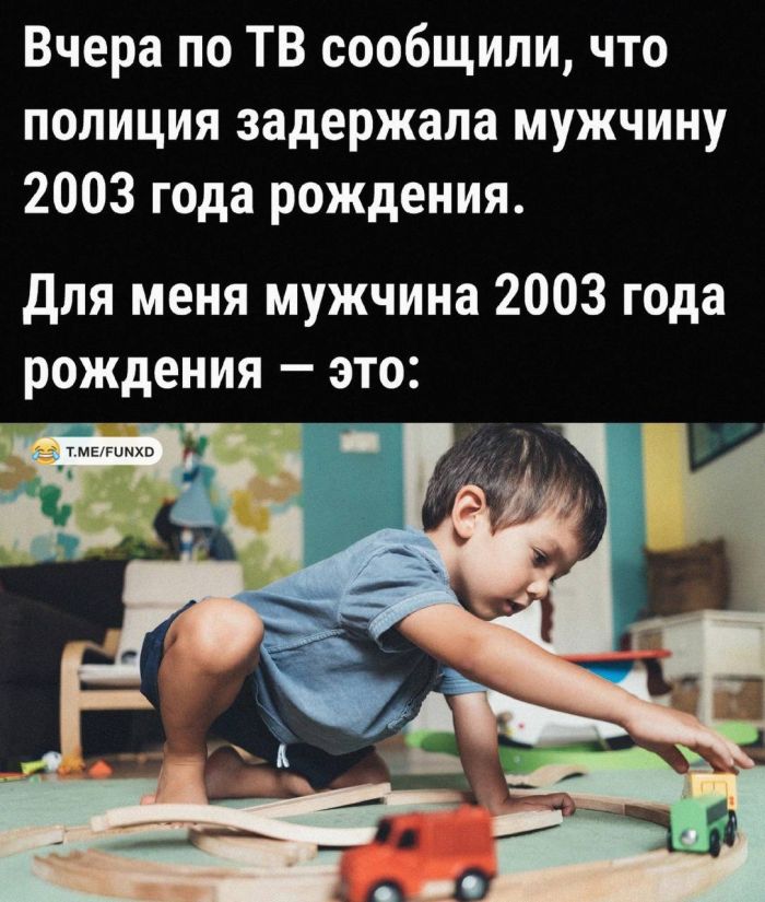 Смешные картинки про работу, жизнь и верное решение 