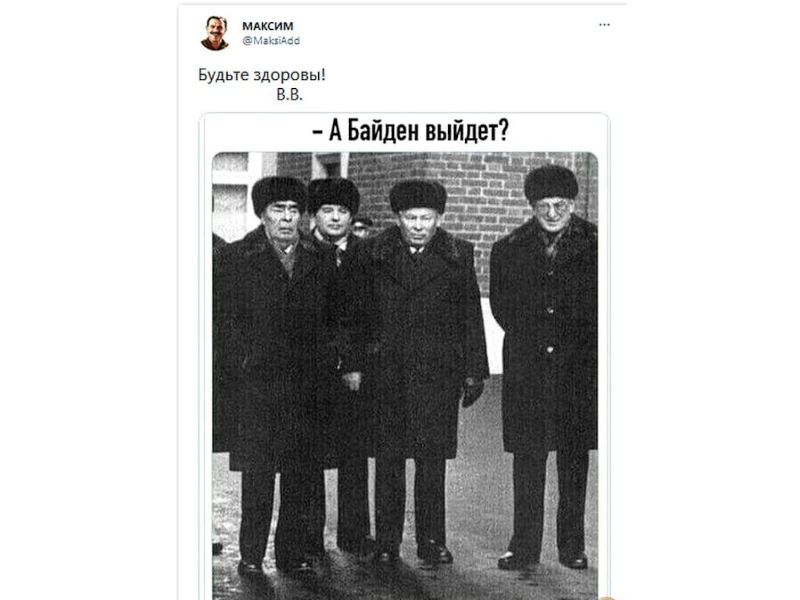 ВРЕМЯ ЕГО НЕ ПОЩАДИЛО: ДИПФЕЙКОВЫЙ ПРЕЗИДЕНТ США ВЗДУМАЛ ОБЗЫВАТЬСЯ ВРЕМЯ ЕГО НЕ ПОЩАДИЛО: ДИПФЕЙКОВЫЙ ПРЕЗИДЕНТ США ВЗДУМАЛ ОБЗЫВАТЬСЯ геополитика,россия