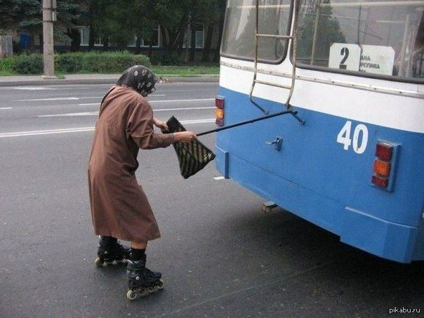 Автобус на скаку Автобус на скаку
