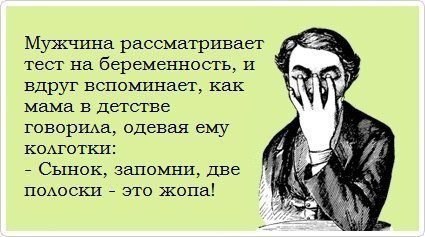 Позитивные фразочки в картинках :) 