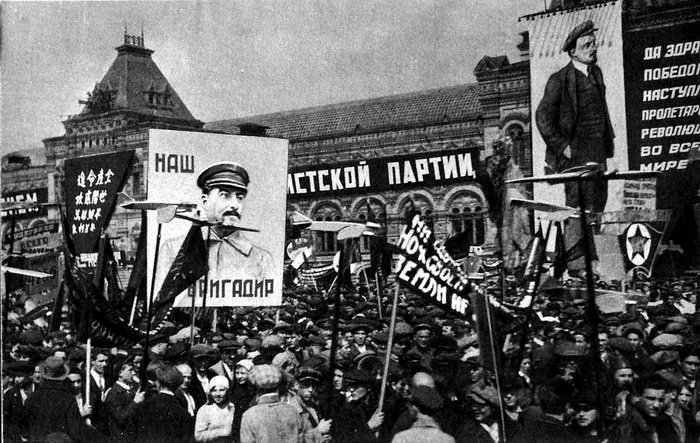 Оплеуха на Мавзолее Ленина 7 ноября 1927 года