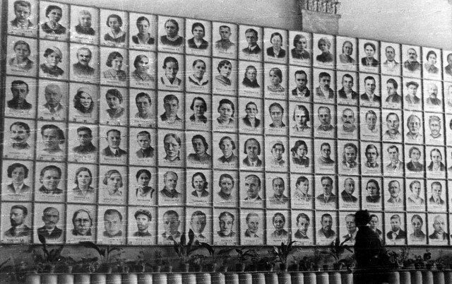 Выставка изделий советского ширпотреба в 1941 году Выставка изделий советского ширпотреба в 1941 году