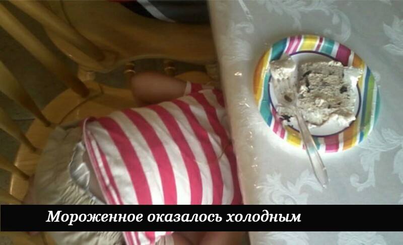 Почему плачут дети: эти 14 смешных причин знакомы каждому родителю Почему плачут дети: эти 14 смешных причин знакомы каждому родителю дети