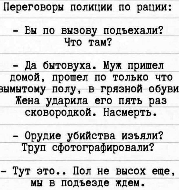 Болезни нашего времени: звездизм, геймеризм, кредитизм Болезни нашего времени: звездизм, геймеризм, кредитизм анекдоты,демотиваторы,юмор