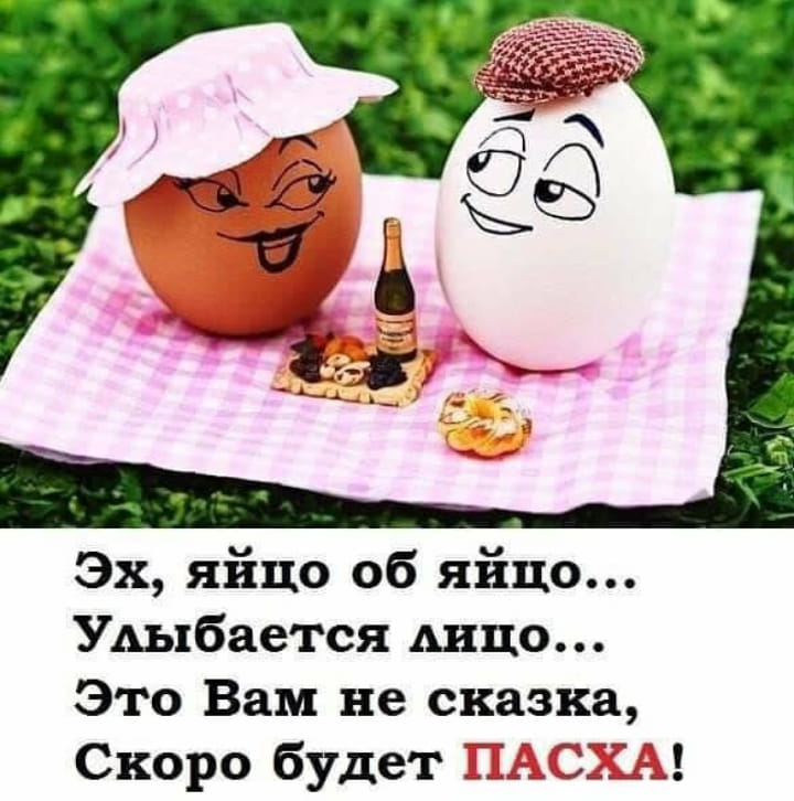 — Вась, ты чего такой грустный? — Да ты понимаешь, захожу вчера в метро, смотрю — сидит обалденная деваха... весёлые, прикольные и забавные фотки и картинки, а так же анекдоты и приятное общение